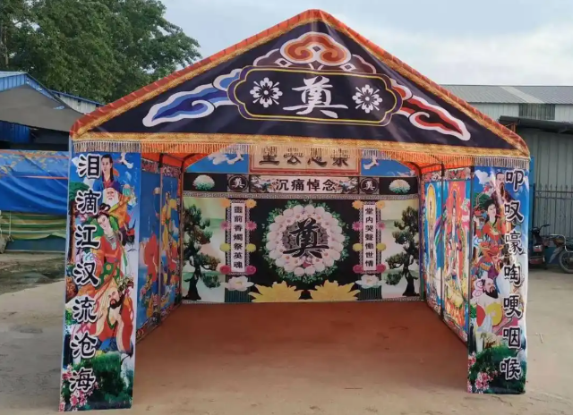 荆州殡仪服务一条龙