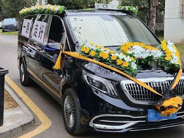 荆州白事一条龙